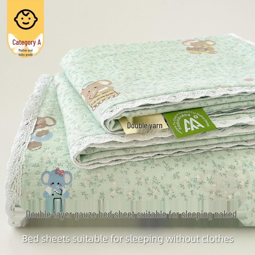 Class A Full Cotton Double Layer Gauze Bed Sheet & Pillowcase Set (3-Piece) for All Seasons