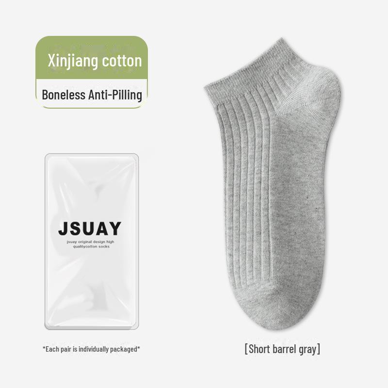 Herren Baumwoll-Mittelrohrsocken - Frühling & Sommer Schweißabsorbierend, Business Casual, Schwarz/Weiß/Grau