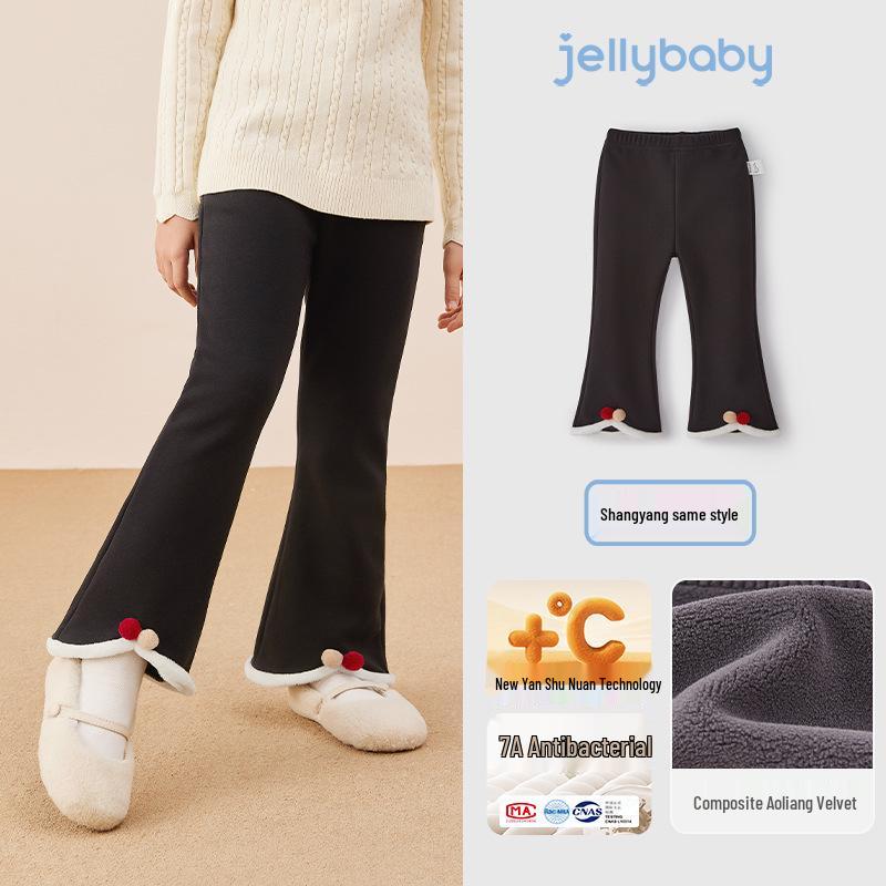 Girls  Fleece-Lined Micro-Flare Cuffed Pants - Windproof for Autumn/Winter 140 cm