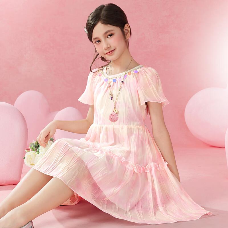Xiaohu Patty Girls  Sequin Tie-Dye Princess Dress 120