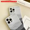 Misty Mountain Layers Phone Case All Inclusive Film Hard Phone Case, Compatible with iPhone 18 Pro Max 17 16 15 14 13 12 11