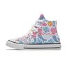 Chuck Taylor All Star Comfortable Abrasion Resistant Breathable High Top Canvas Shoes White 668093C