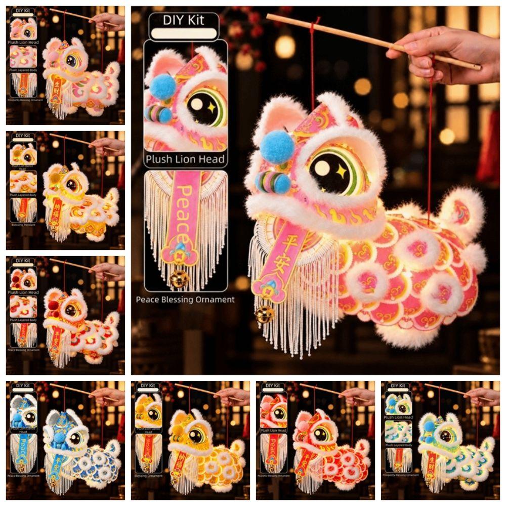 Cartoon Lion Dance Lantern Ancient Chinese Style Luminous Lantern Portable Lantern Spring Festival
