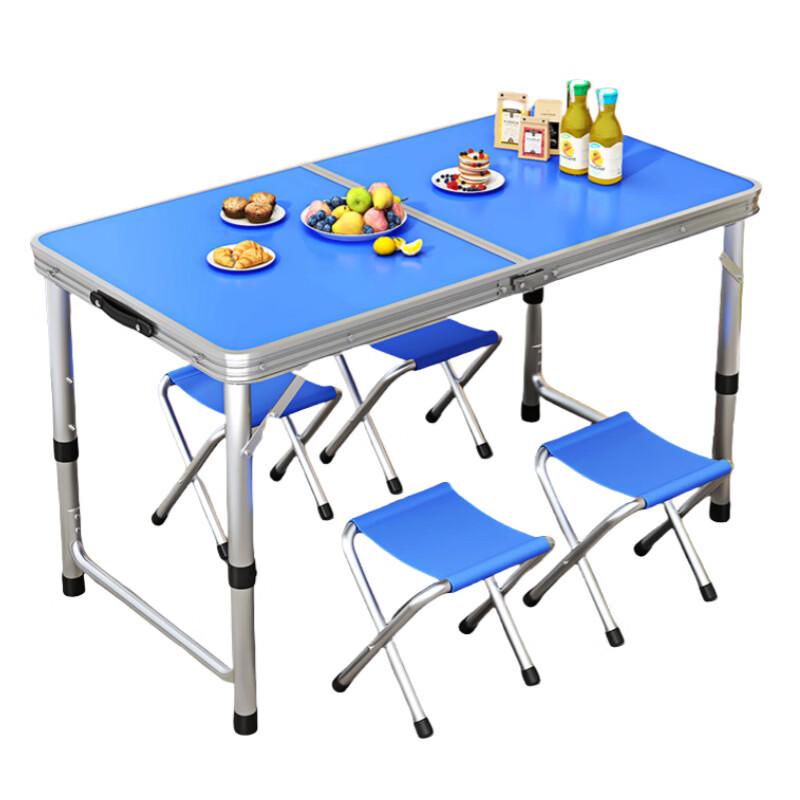 ZISIZ Portable Aluminum Folding Table