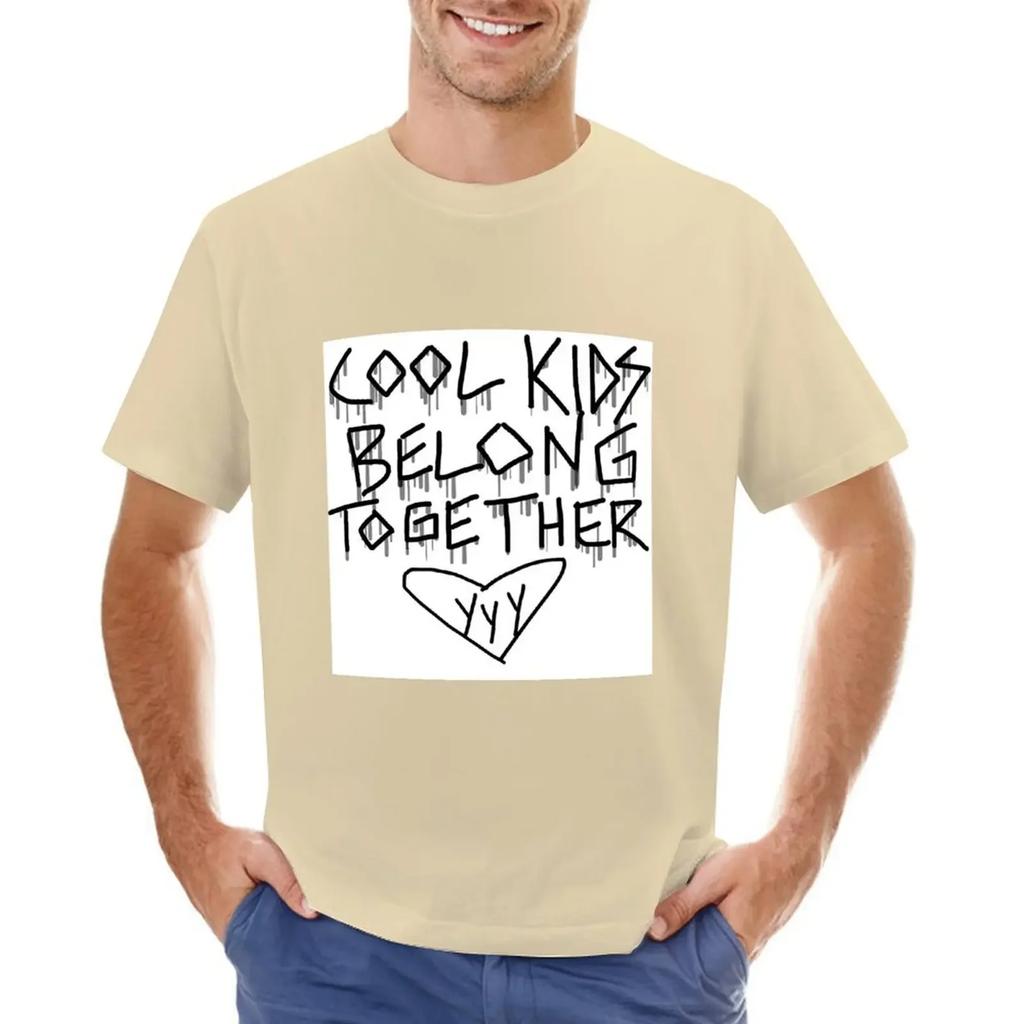 Cool kids belong together - yeah yeah yeahs T-shirt customs design your own customs funnys boys animal print t shirts