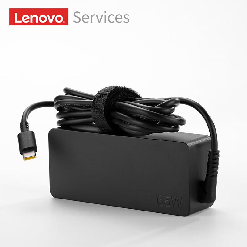 Lenovo Original 65W USB-C Laptop Charger for ThinkPad