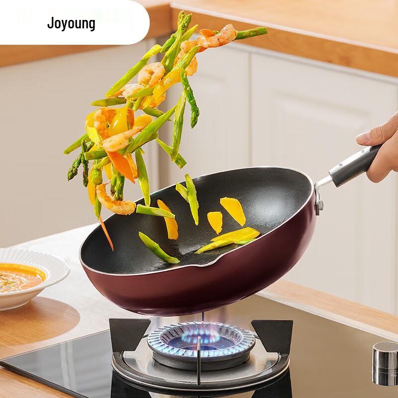 Joyoung 32cm Universal Non-stick Wok with Spatula Set