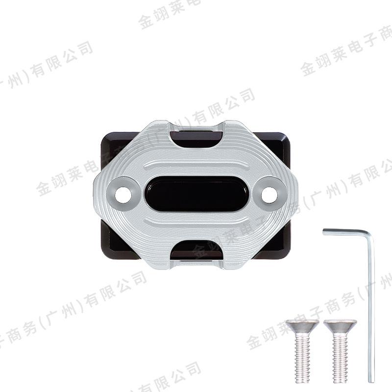 ADV160 Motorcycle CNC Aluminum Disc Brake Master Cylinder Fluid Reservoir Cover