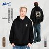 Varma kläder – Sweatshirts & Hoodies