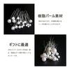 YFFSFDC Pearl Hair Pins, 36 Count, for Weddings, Graduations, Ceremonies, Hair Accessories, Kimono, Styling, Photoshoots