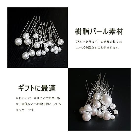 YFFSFDC Pearl Hair Pins, 36 Count, for Weddings, Graduations, Ceremonies, Hair Accessories, Kimono, Styling, Photoshoots