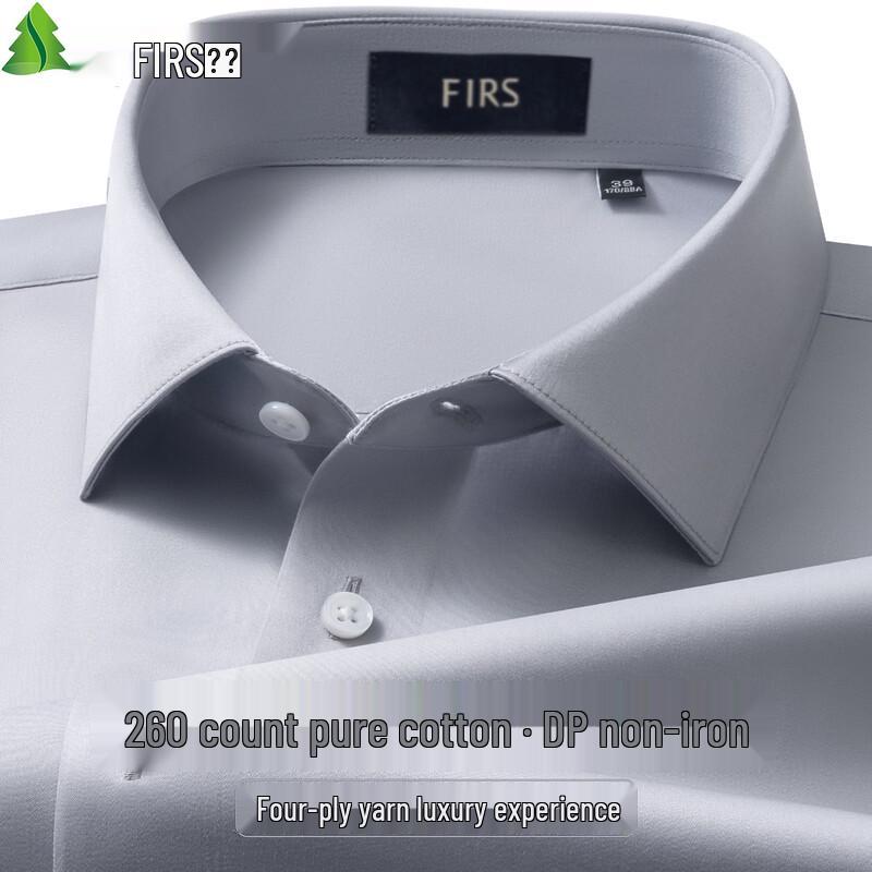 

Мужская рубашка FIRS, 260 нитей, 100% хлопок, не требующая глажки, для бизнеса 175/96A