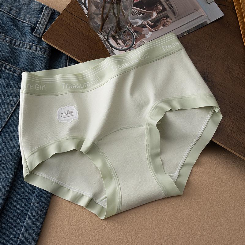 Breathable Butt-Lifting Seamless Cotton Women's Panties