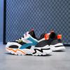Kids Leather Surface or Double Mesh Sport Shoes Sizes 28-40 Casual Sneakers