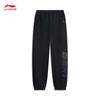 Li-Ning Youth Lifestyle Jogger Pants