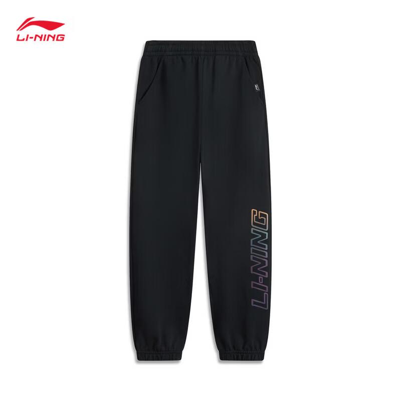 Li-Ning Youth Lifestyle Jogger Pants