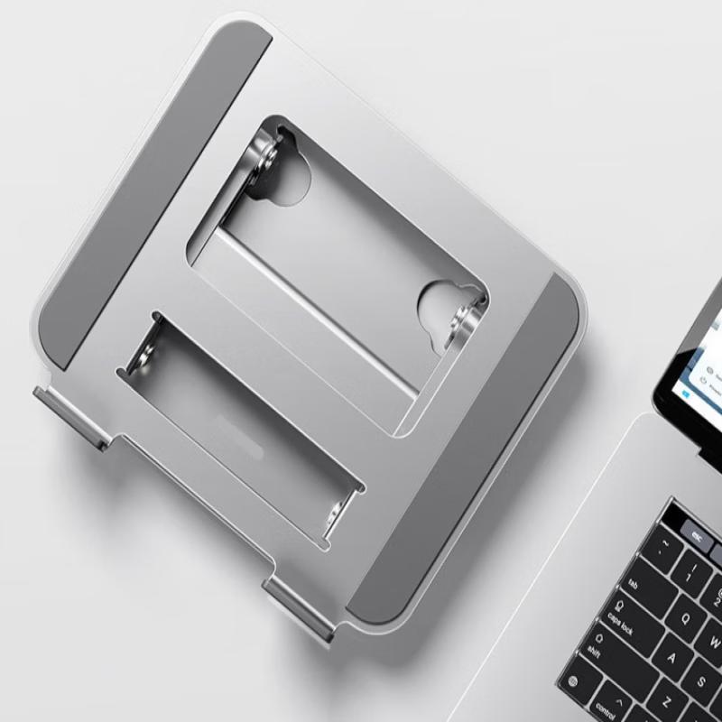 OLOEY Adjustable Metal Laptop Stand