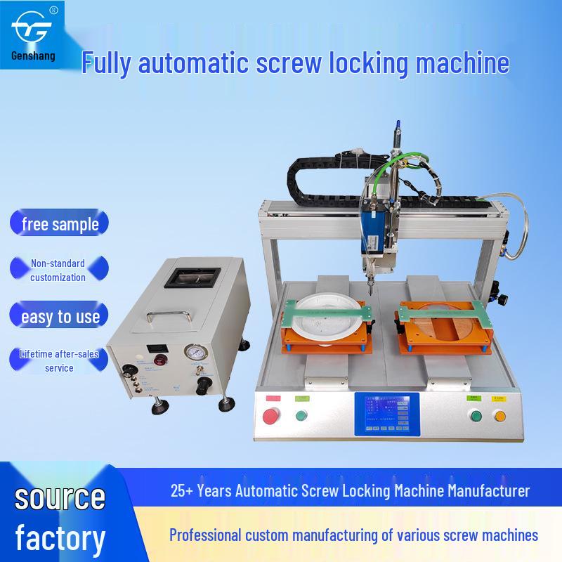 High-Efficiency Dual Platform Automatic Screw Locking Machine