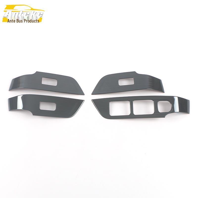 Geely Emgrand S Window Switch Button Decorative Frame Sticker (2021 Model)