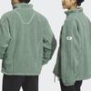 Adidas Sportswear Lounge Jacket With Solid Color Logo Unisex Outerwear Silver Gray Green IQ1368