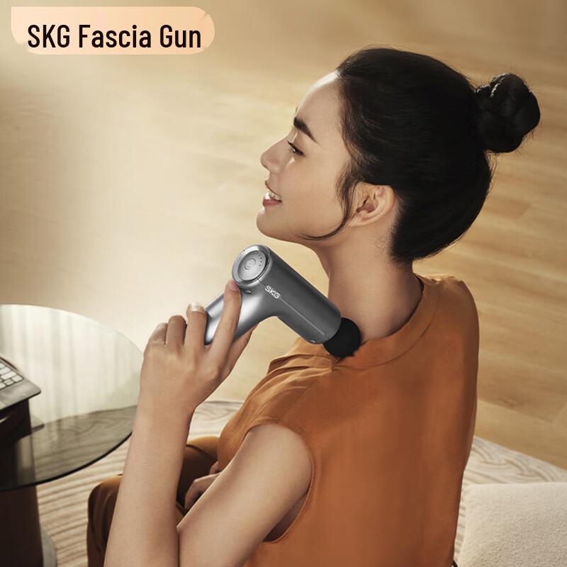 SKG Mini Portable Professional Full Body Muscle Massager F1 CN plug (adapter included)