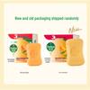Dettol Citrus Bar Soap Set