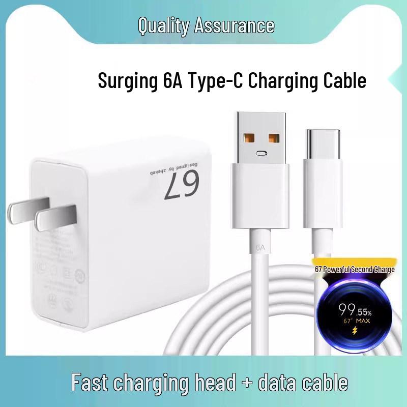 Compatible with Note13Pro 120W Super Flash Charger
