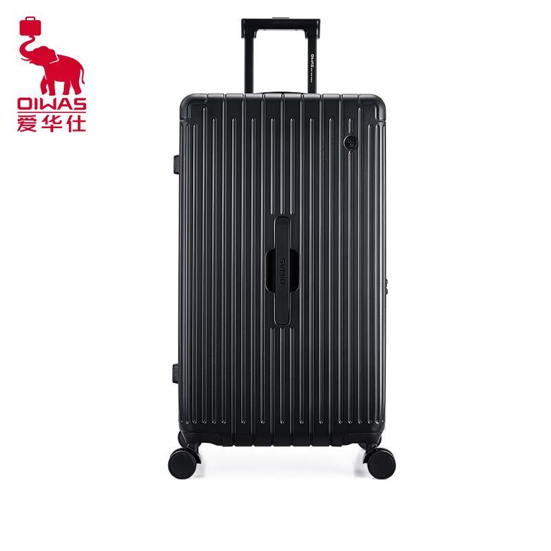Aiwashi Durable Hardside Luggage