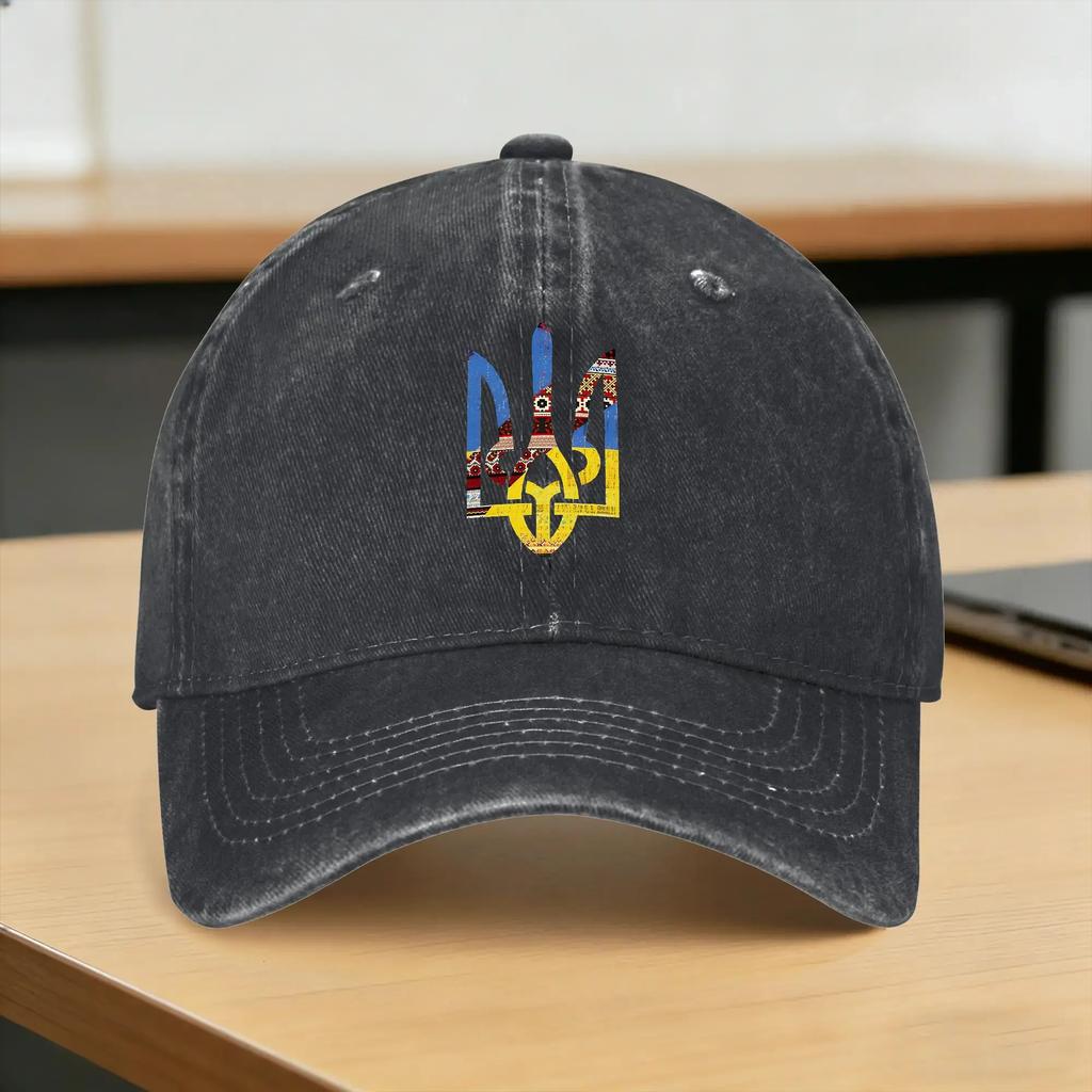 Baseball Cap Ukraine Coat Of Arms Tryzub With Traditional OrnaUnisext Spring Retro Hip Hop Hats Unisex Print Kpop Rock Snapback Cap