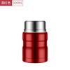 Creative Steel Vacuum Thermos Cup 500ml Double Wall Home Porridge Soup Carrying Vacuum Pot