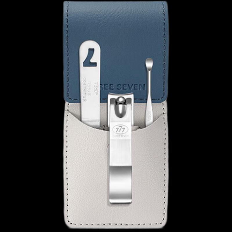 777 Professional 3-Piece Manicure Set
