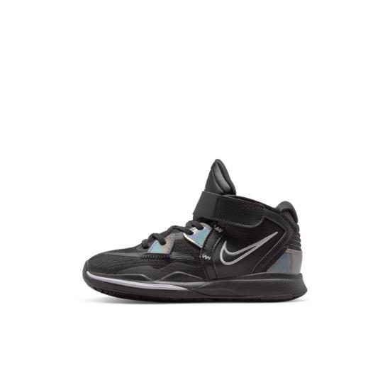 Nike Kyrie Infinity PS Czarny Metaliczny Srebrny DD0332-005
