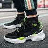 Amazon Casual Sneakers Winter Velvet Dad Men's Shoes Fly-woven Thick-soled Inner Heightening Socks Boots