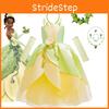 Girls Princess Tiana Costumes For Birthday Party/christmas/gift Outfit
