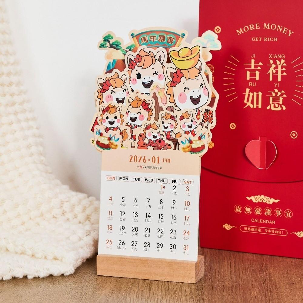 DIY 2026 Desktop Calendar Wooden Base Monthly Planner New Standing Calendar  Table Desk Decor