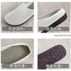 Mode Einfarbig Quadratische Zehenpartie Mesh Slipper Flache Damenschuhe Weiche Sohle Strick Ballerinas Schuhe Lässige Slipper Bootsschuhe