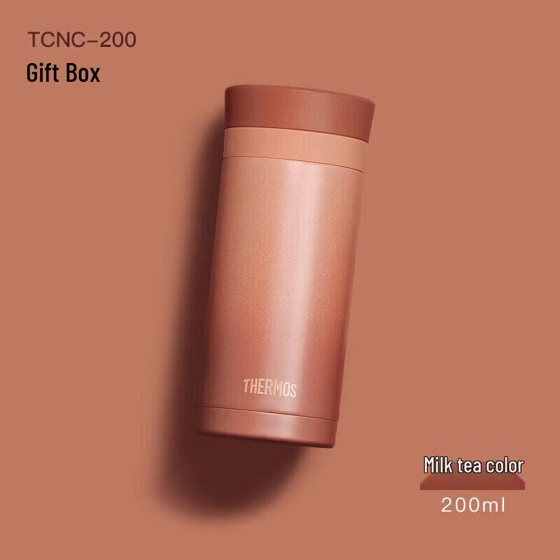 Thermos TCNC-200 200ml Lipstick Style Stainless Steel Insulated Mug