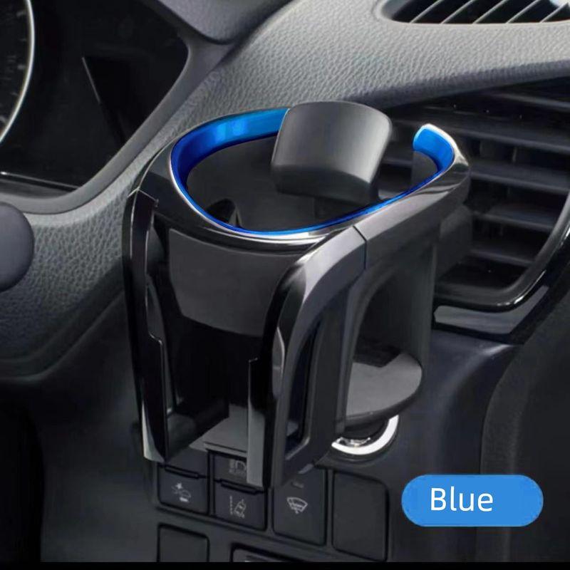 

Water Cup Holder, Air Conditioning Car Cup Holder, Car Bracket, Storage Rack, Air Vent Cup Holder, Fixed Cup Holder, Beverage Holder Blue