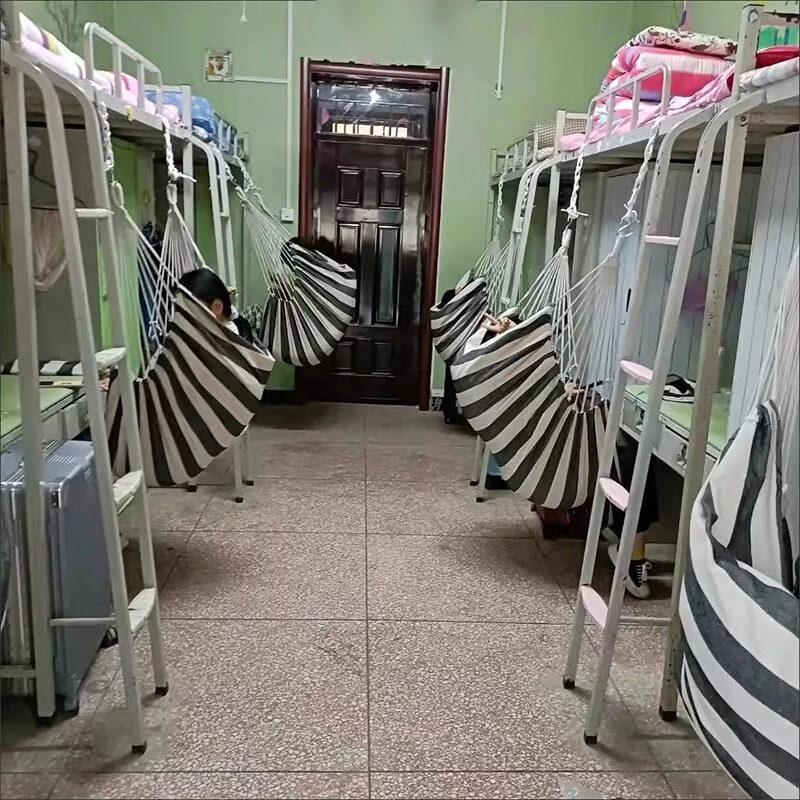 Lazy Hammock Swing Chair for Student Dorms