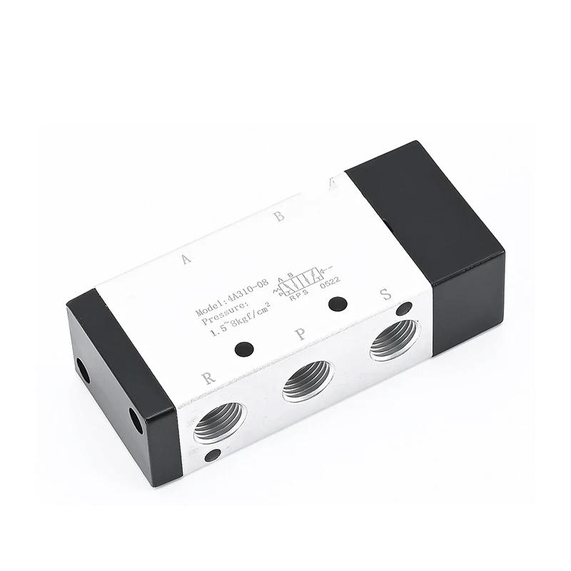 Pneumatic Control Valve 4A210-08 4A110-06 Two-position Five-way  Single Control Pneumatic Valve 4A310-10 Double-head 4A220-08