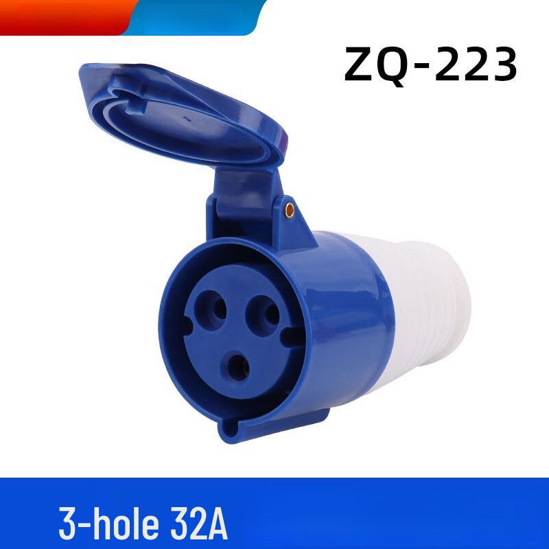 Ruide Taizhuoqi Industrial 3-Pin 32A Mobile Coupler Socket CN plug (adapter included)