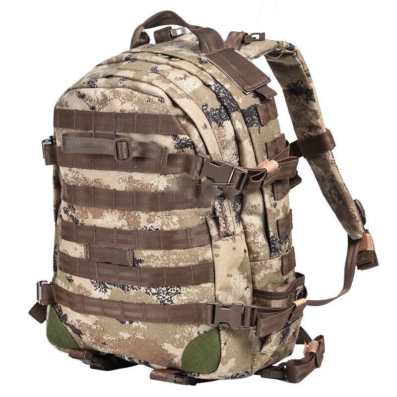Xuan Shi Tactical Camouflage Backpack