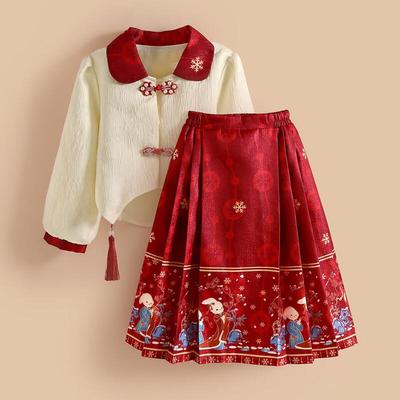 Mädchen (ab 4 Jahren) – Kleidung-Sets (Mädchen ab 4 Jahren)