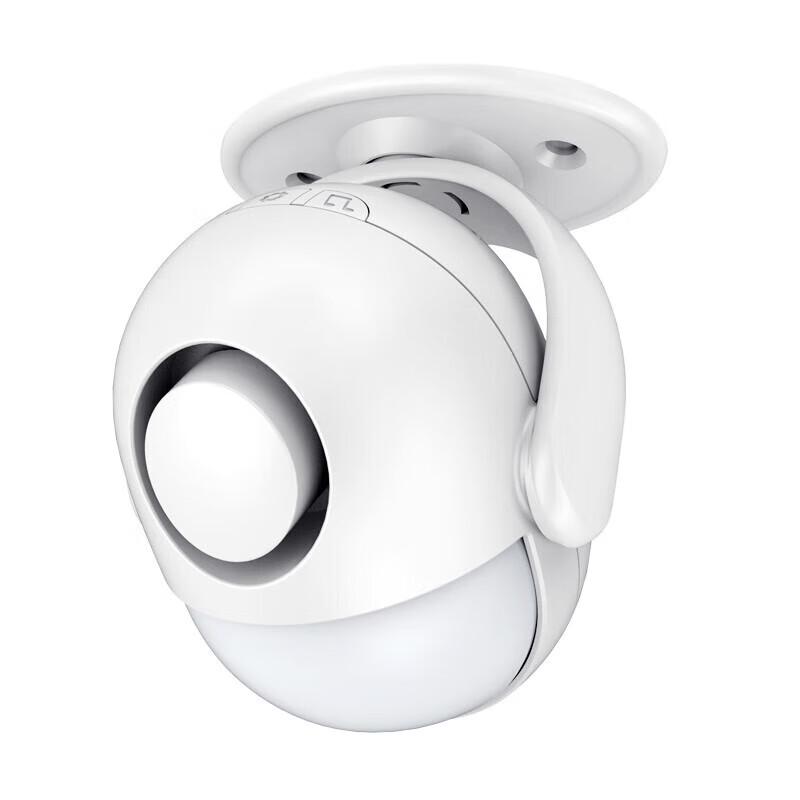 LFang KR-P6 Wireless Infrared Motion Sensor Security Alarm