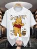 s Winnie The Pooh Cute Unisex Gift For Friends3