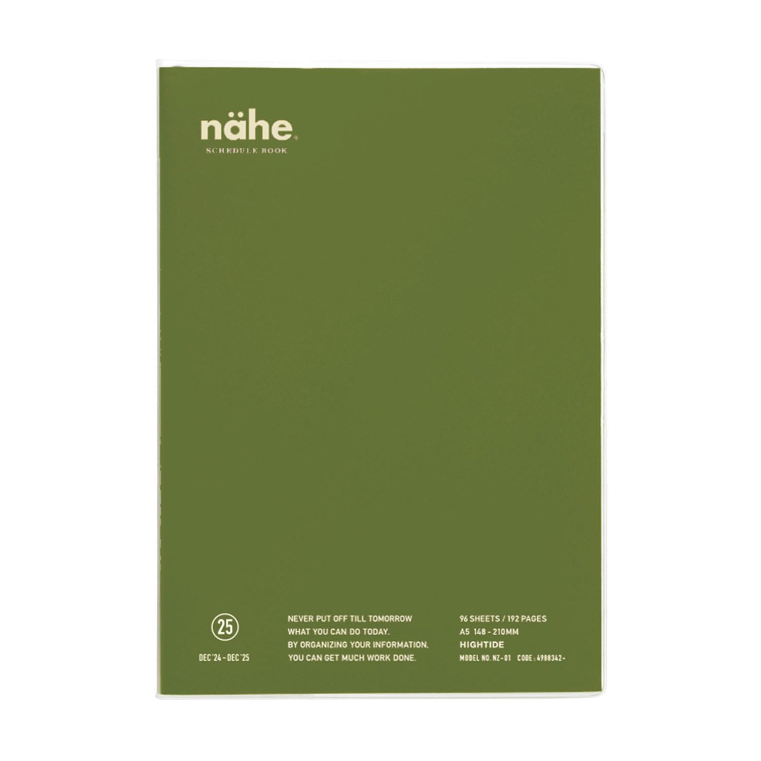

High Tide 2025 Neehe Starting December 2024 Vertical Planner, Khaki, (A5 Weekly)