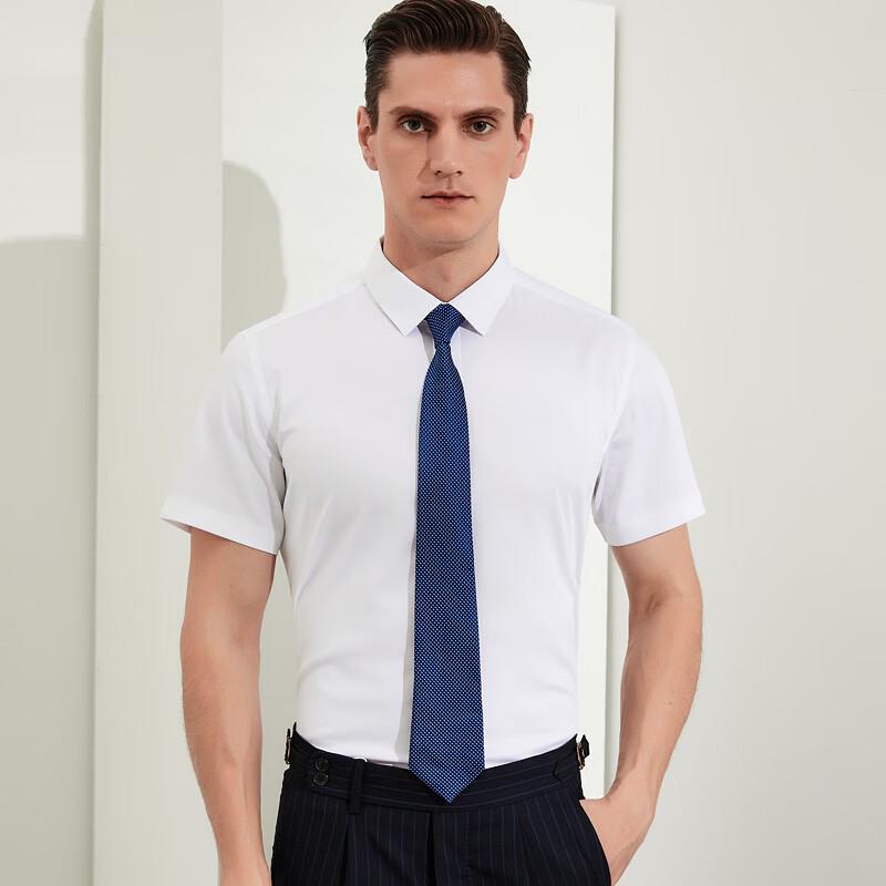 Men's Bamboo Fiber Non-Iron Short Sleeve Business Shirt