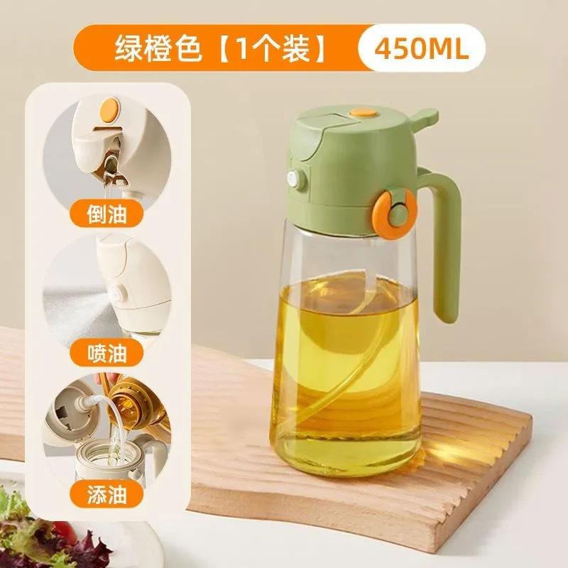 470Ml Side Open Spray Pour Dual-purpose Oil Pot Household Kitchen Large Capacity Press Spray Pour Integrated Spray Oil Bottle Leak-proof
