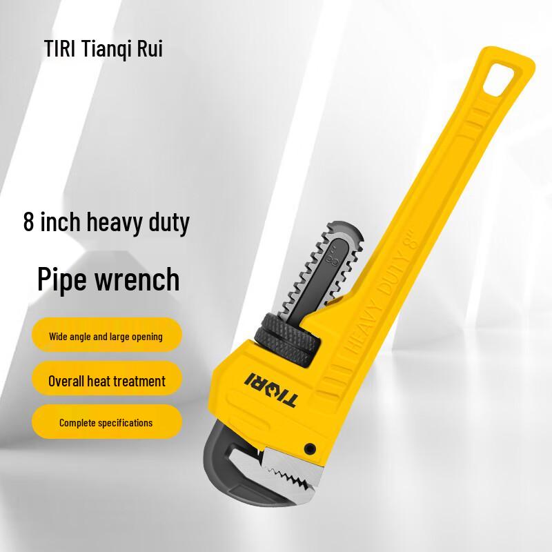 Tianqirui Heavy-Duty Pipe Wrenches & Water Pump Pliers