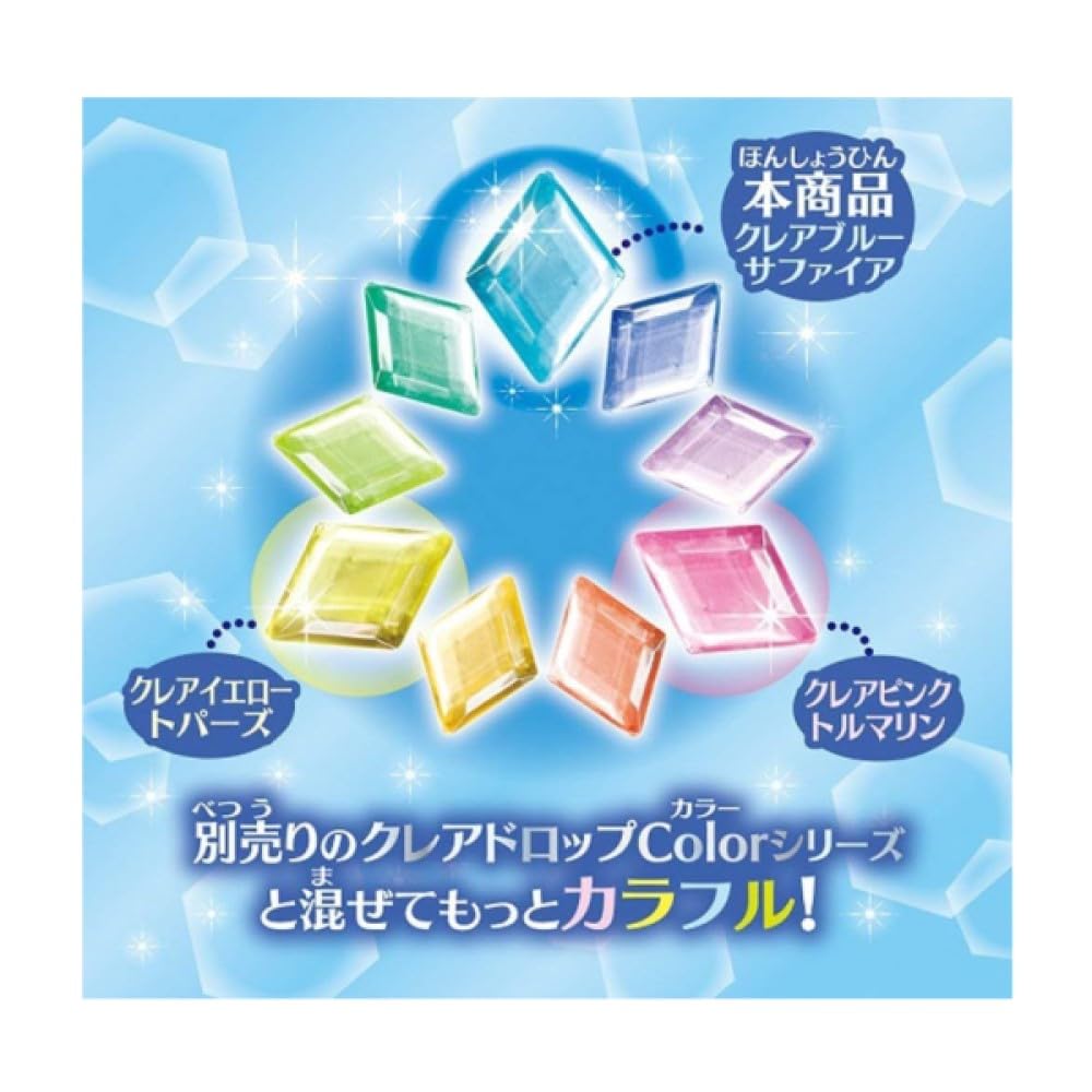 Claire Jewelina Claire Jewelina exclusive liquid Claire Drop Color Claire Blue Sapphire